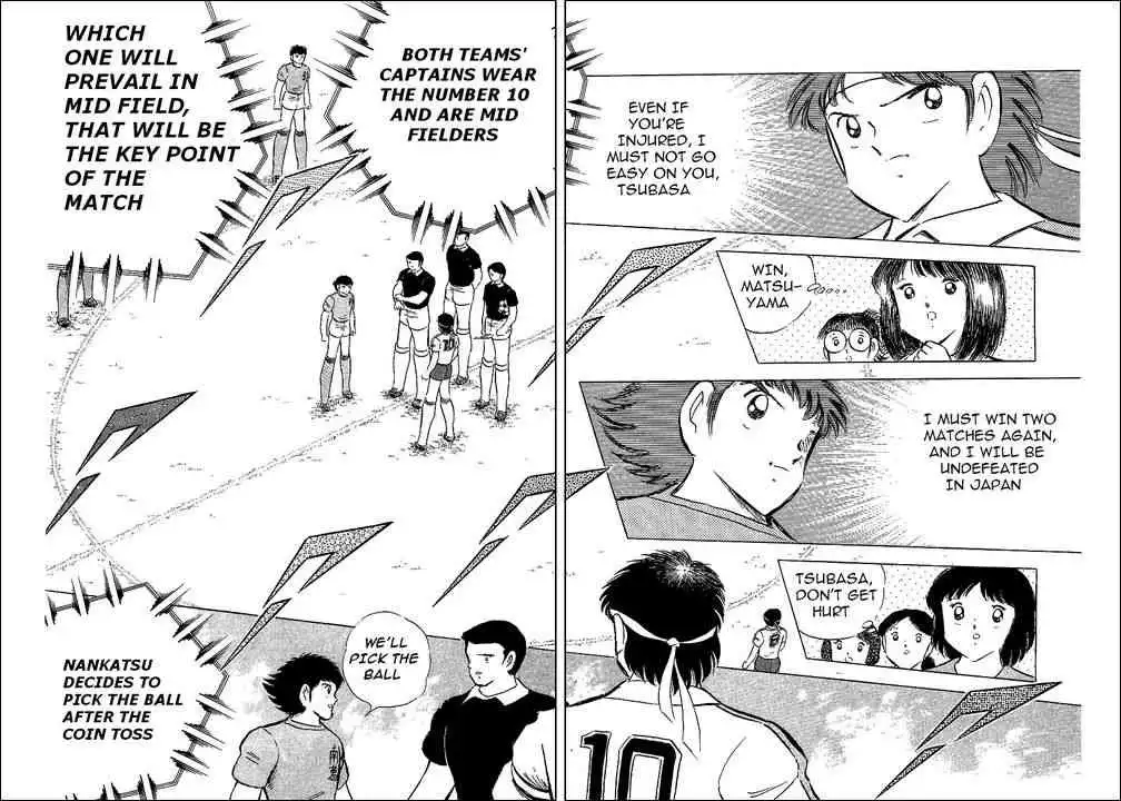 Captain Tsubasa Chapter 71 8